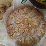 Torta mele e noci